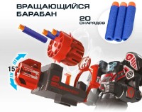 Робот Silverlit Robot Robo Rapidfire (88528) фото №2 — интернет-магазин Desire.md