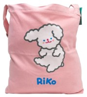 Geantă ShopShop Shopper Pink