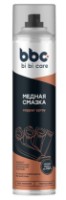 Смазка Bi bi care 4418