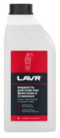 Cleaner LAVR Ln2011