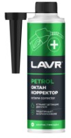 Aditiv pentru combustibil LAVR Ln2111