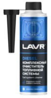 Aditiv pentru combustibil LAVR Ln2124