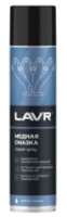 Смазка LAVR Ln2423