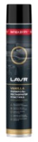 Lustruitor plastic LAVR Ln2450