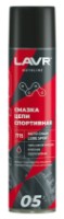 Смазка LAVR Ln7715