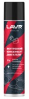 Cleaner LAVR Ln7736