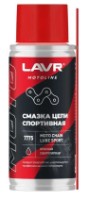 Смазка LAVR Ln7775