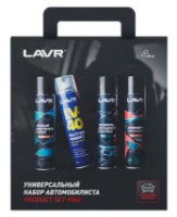 Set de îngrijire auto LAVR Ln9060
