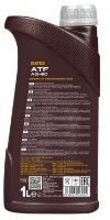 Трансмиссионное масло Mannol ATF AG60 8213 1L фото №2 — интернет-магазин Desire.md