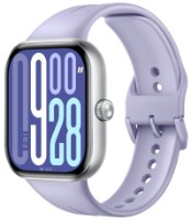 Smartwatch Xiaomi Redmi Watch 5 Purple imaginea #2 — magazin online Desire.md