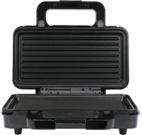 Aparat pentru preparat sandwich Lund LUN67530 imaginea #3 — magazin online Desire.md