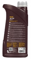 Трансмиссионное масло Mannol ATF CVT 8216 1L фото №2 — интернет-магазин Desire.md