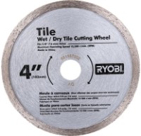 Disc de tăiere Ryobi TSBA1 (5132002473)