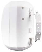 Громкоговоритель Master Audio XB530W фото №2 — интернет-магазин Desire.md