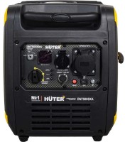 Generator de curent Huter DN7500SXA imaginea #7 — magazin online Desire.md