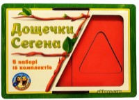 Joc educativ Ubumblebees  (PSD212) imaginea #2 — magazin online Desire.md