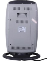 Инфракрасный обогреватель Ресанта ИКО-1200ЛП фото №5 — интернет-магазин Desire.md