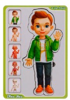 Puzzle Ubumblebees (PSF026) imaginea #1 — magazin online Desire.md