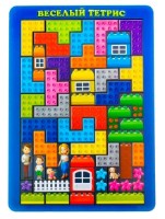 Puzzle Ubumblebees PSD161 imaginea #1 — magazin online Desire.md