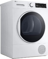 Сушильная машина LG RH80M3AV6R фото №2 — интернет-магазин Desire.md