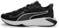 Adidași pentru bărbați Nike Pwr Hybrid Tr Puma Black/White, s.47 imaginea #2 — magazin online Desire.md