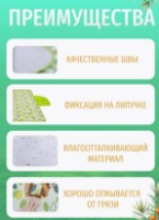 Saltea camping 4Life Oxford Petals 150x200cm imaginea #5 — magazin online Desire.md