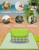 Saltea camping 4Life Oxford Light Green Square 150x200cm imaginea #3 — magazin online Desire.md