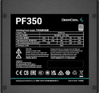 Sursă de alimentare Deepcool 350W (PF350) imaginea #4 — magazin online Desire.md