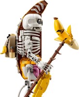 Set de construcție Lego Fortnite: Peely Bone (77072) imaginea #3 — magazin online Desire.md