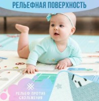 Игровой коврик 4Play Girl at sea/Animals 2 180x200x1.5cm фото №3 — интернет-магазин Desire.md