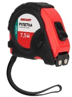 Рулетка Rexant 12-9016