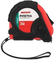 Ruletă Rexant 12-9012 imaginea #2 — magazin online Desire.md