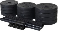 Gantera FunFit Dumbbell Set 2x10kg (4258) imaginea #4 — magazin online Desire.md