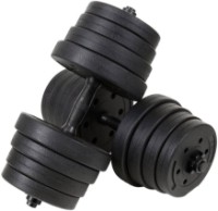 Гантель FunFit Dumbbell Set 2x15kg (4259) фото №2 — интернет-магазин Desire.md