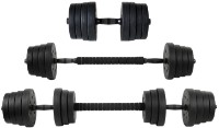 Гантель FunFit Dumbbell Set 2x15kg (4259) фото №3 — интернет-магазин Desire.md
