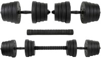 Гантель FunFit Dumbbell Set 2x15kg (4259) фото №7 — интернет-магазин Desire.md