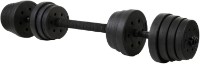 Гантель FunFit Dumbbell Set 2x15kg (4259) фото №8 — интернет-магазин Desire.md
