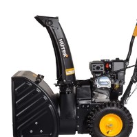 Freză de zăpadă Huter SGC 4100 imaginea #7 — magazin online Desire.md