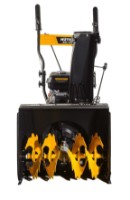 Freză de zăpadă Huter SGC 4100 imaginea #9 — magazin online Desire.md