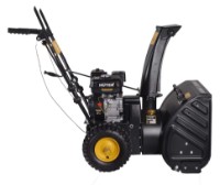 Freză de zăpadă Huter SGC 4100 imaginea #10 — magazin online Desire.md