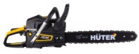 Бензопила Huter BS-6218 фото №4 — интернет-магазин Desire.md