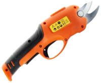 Focatoare cu baterie Sequoia SBP3610C imaginea #2 — magazin online Desire.md