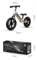 Bicicleta fără pedale Qplay Racer Platinum imaginea #4 — magazin online Desire.md