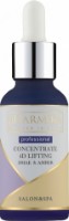 Ser pentru față pHarmika Concentrate 4D Lifting DМАЕ & Amber 30ml