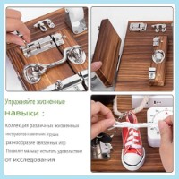 Бизиборд China Dark 472120 фото №3 — интернет-магазин Desire.md