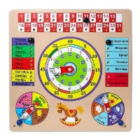 Busy Board China Months 208206