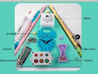 Бизиборд China Pyramid GB-117 фото №3 — интернет-магазин Desire.md