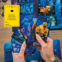 Настольная игра Cosmodrome Games Aquatica 52087 фото №5 — интернет-магазин Desire.md