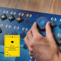 Настольная игра Cosmodrome Games Aquatica 52087 фото №8 — интернет-магазин Desire.md