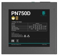 Sursă de alimentare GamerStorm PN750D imaginea #3 — magazin online Desire.md